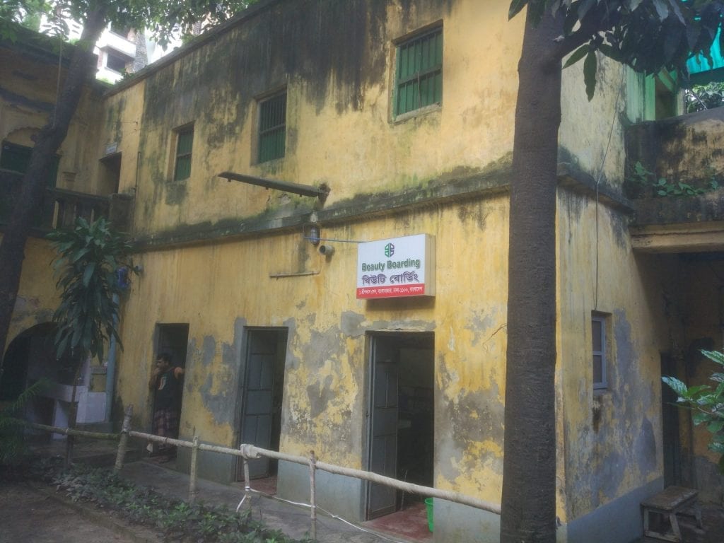 Beauty boarding - a famous old building in Dhaka