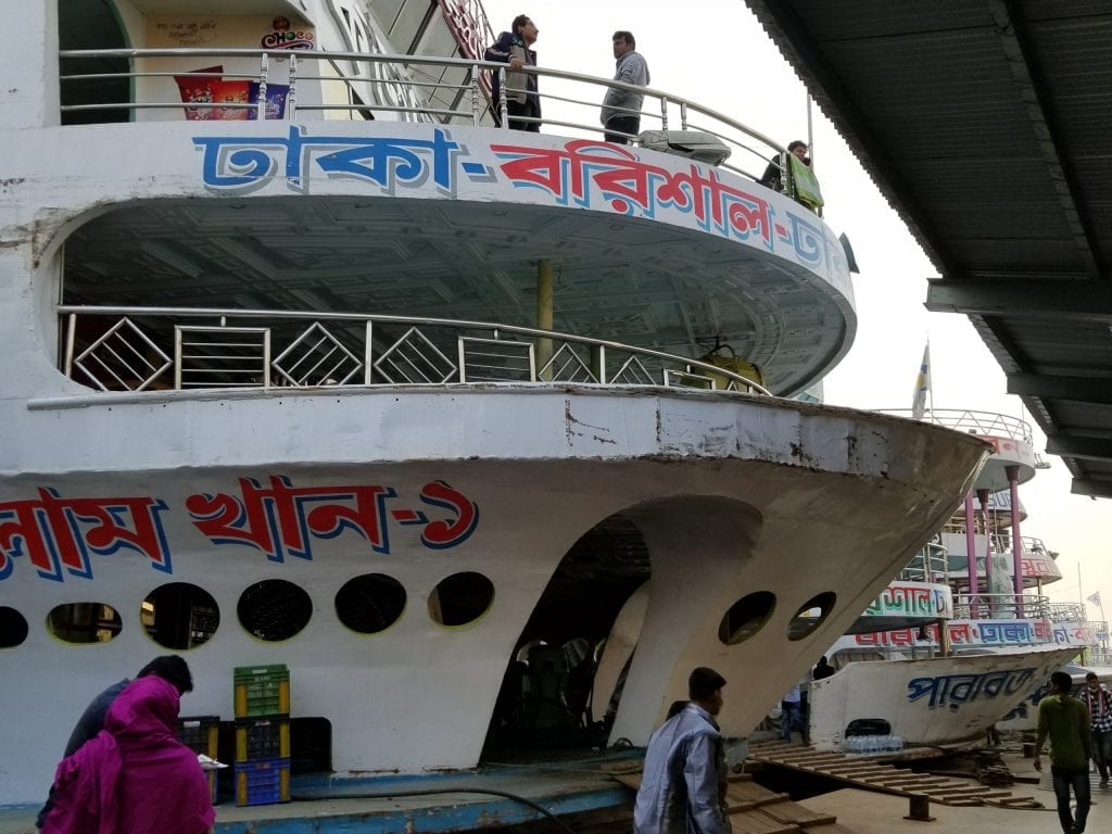 A big water vessel - this one will be going to Barisal - a divisional city in Bangladesh