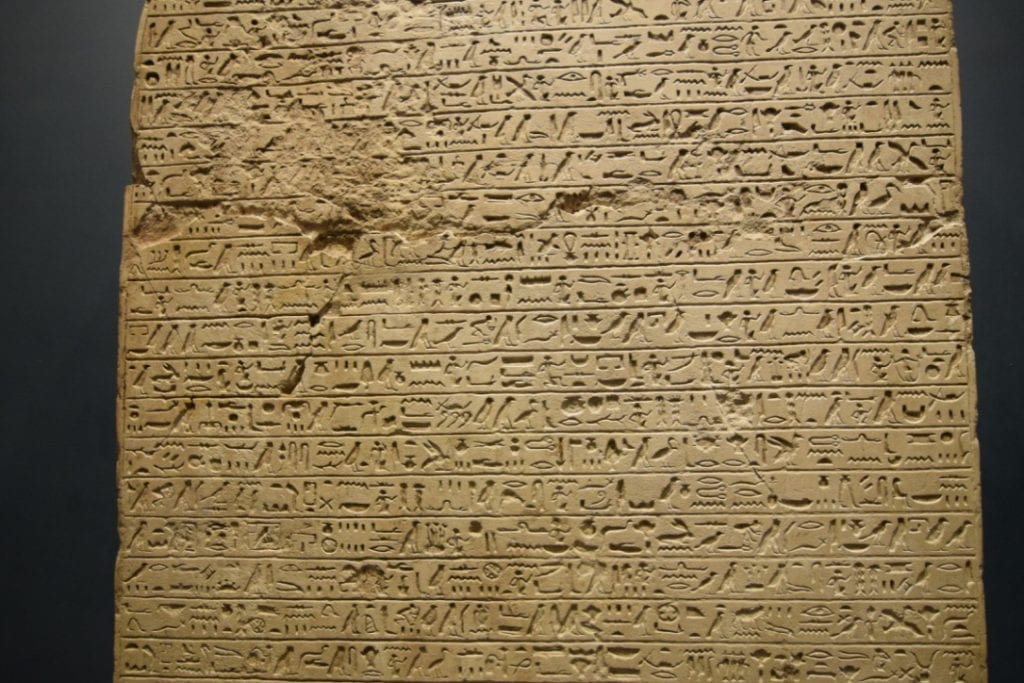 An ancient Hieroglyphics inside Luxor museum. 