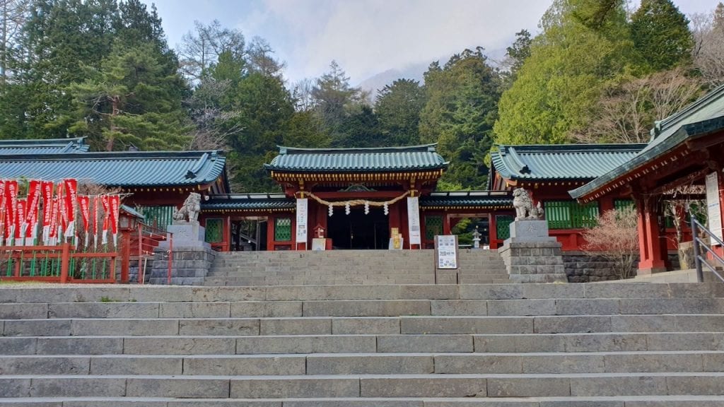 Chūzen-ji Temple in Japan