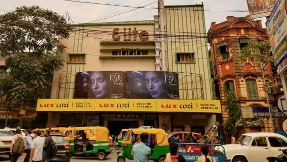 Elite Cinema Hall in Kolkata