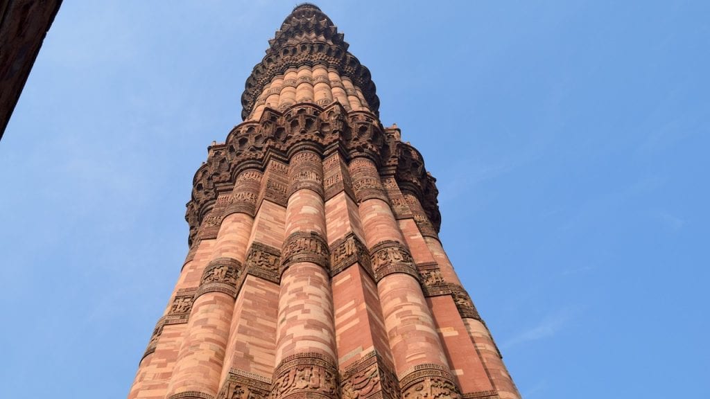 Qutb Minar in Delhi