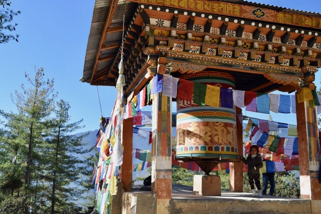 Prayer Wheels are common in Bhutan. 