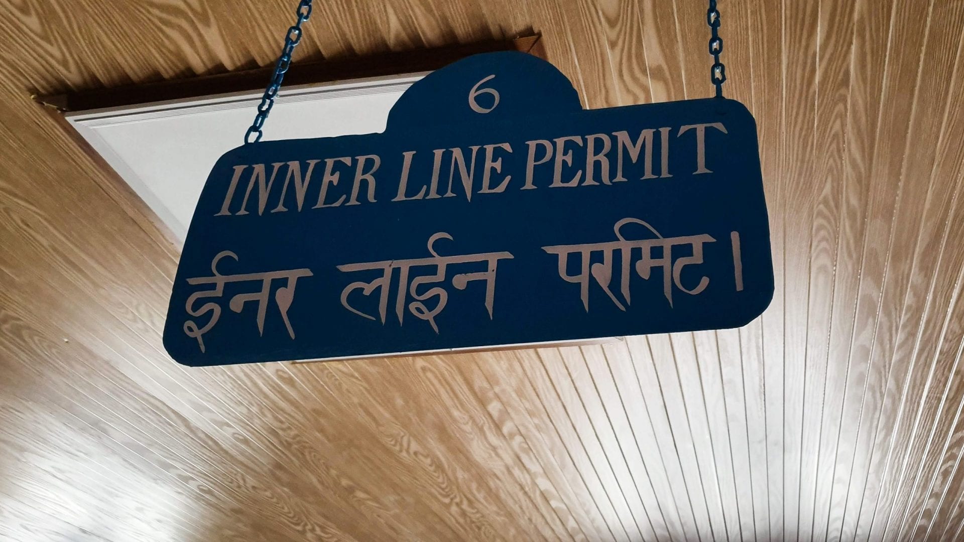 Inner Line Permit from Kaza