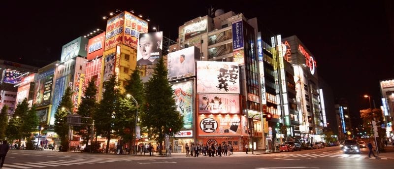 Japan at Night - Tips for Traveling to Japan for the First Time