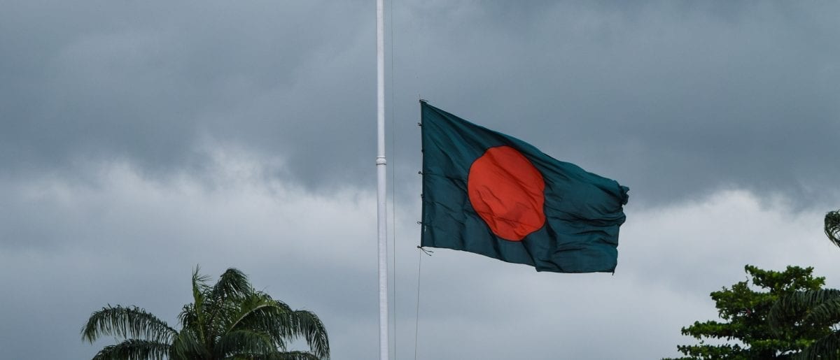 Flag of Bangladesh