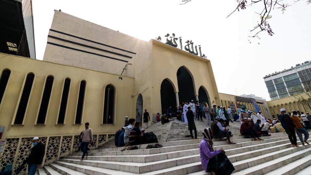 Baitul Mukarram - The National Mosque of Bangladesh