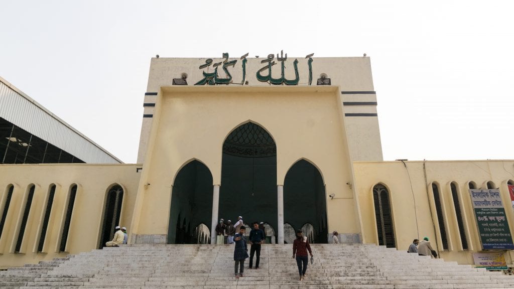 Baitul Mukarram in Dhaka