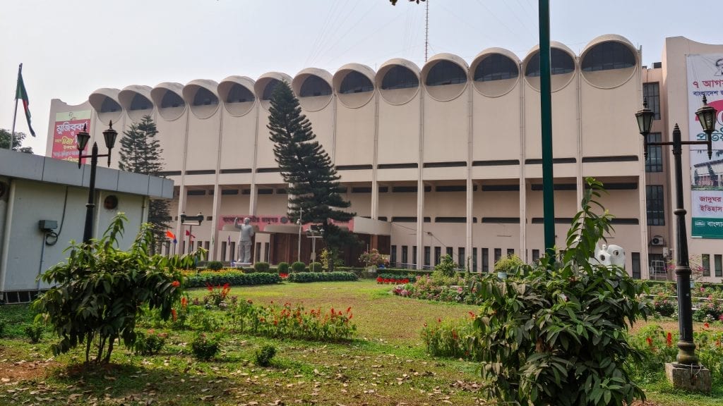 Bangladesh National Museum in Shahbag, Dhaka