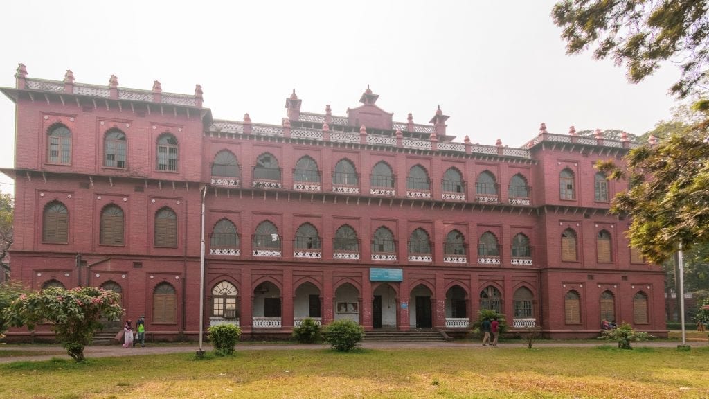 Curzon Hall in Dhaka