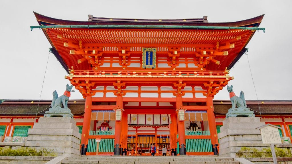 Entrance of Fushimi Inari Taisha