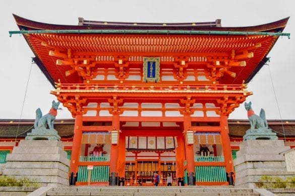 Entrance of Fushimi Inari Taisha