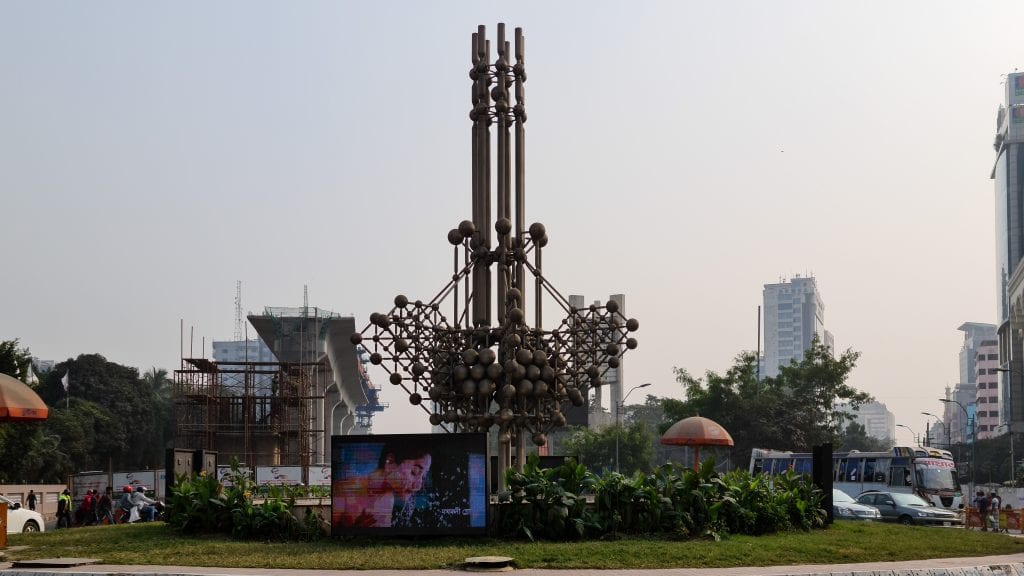 SAARC Fountain in Dhaka