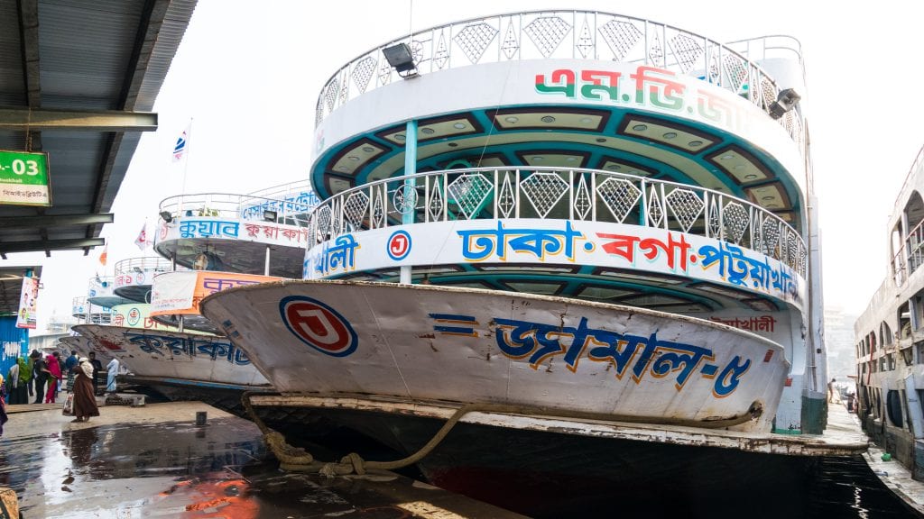 Sadarghat Launch Terminal in Dhaka, Bangladesh