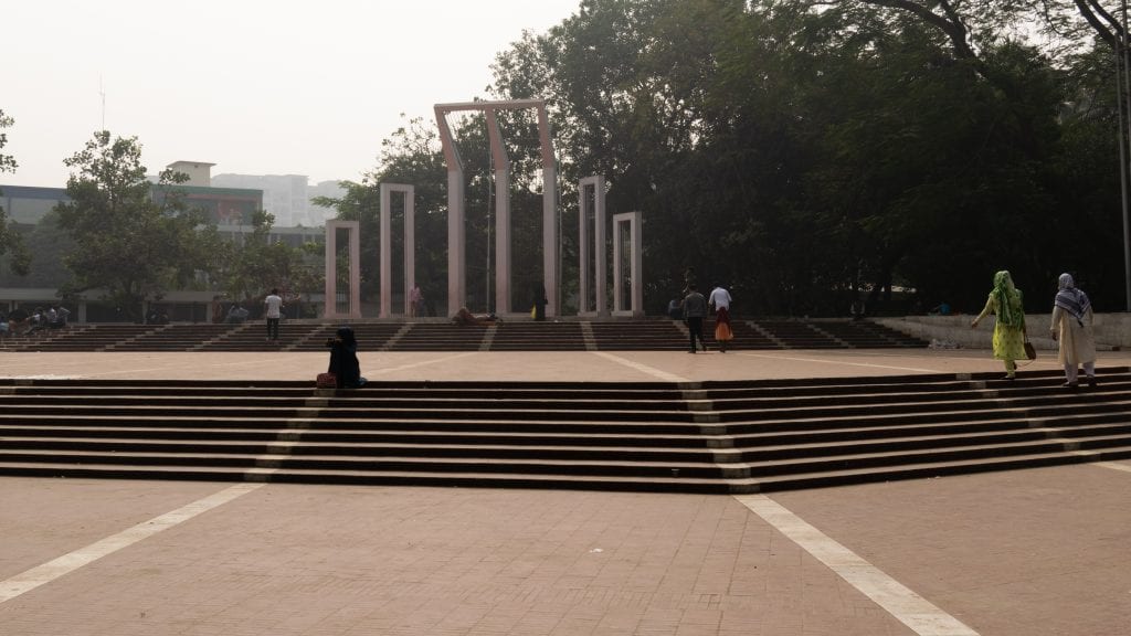 Angle view of Shaheed Minar in Dhaka