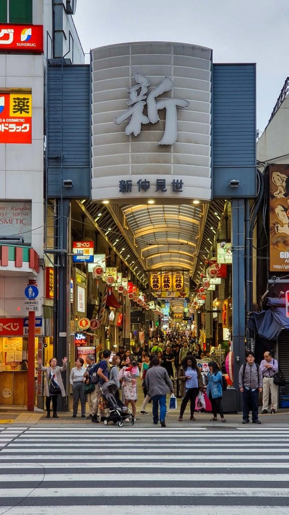 Asakusa in Japan