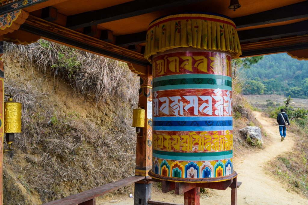 Hike to Khamsum Yulley Namgyal Chorten, Punakha