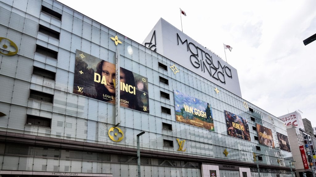 Louis Vuitton in Ginza