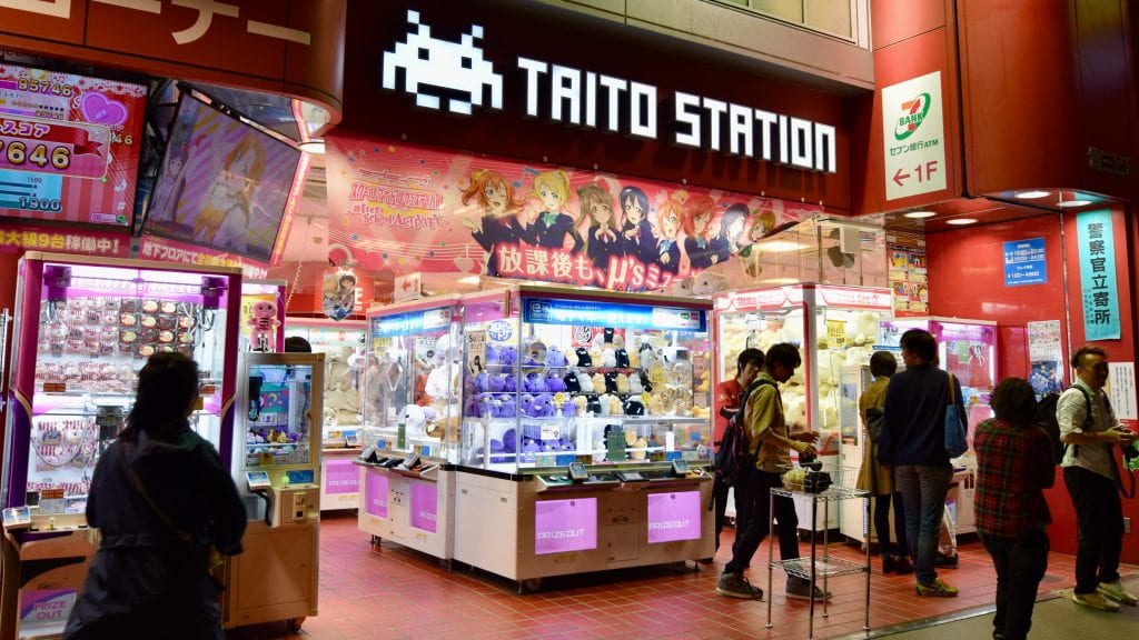 taito station miku