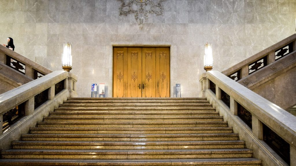 Tokyo National Museum Stairs