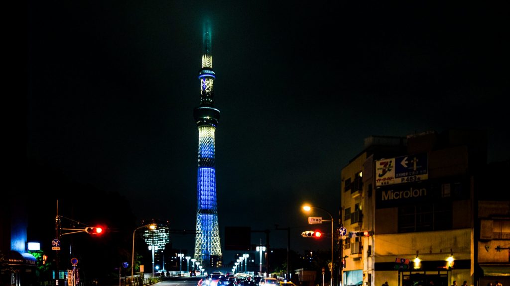 Tokyo Skytree - 4 days Tokyo Itinerary