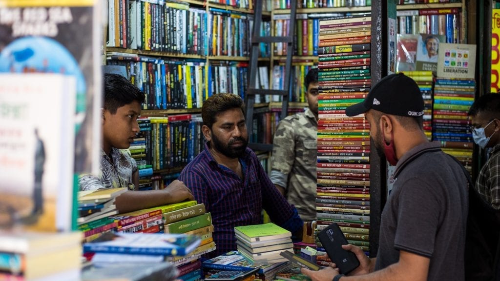 Book Shop in Nilkhet Dhaka - Places to visit in Dhaka