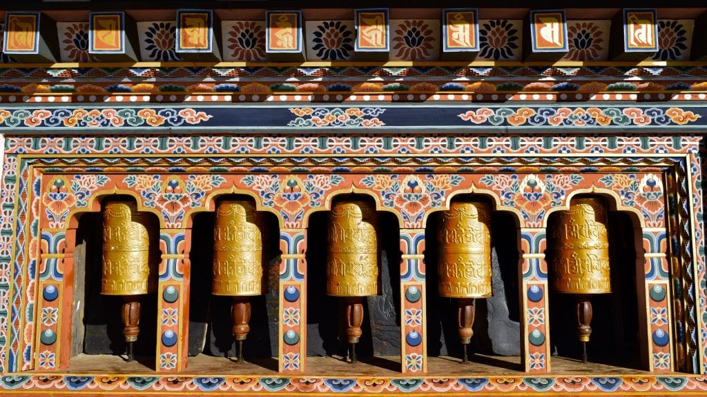 Gangtey Monastery Prayer Wheel