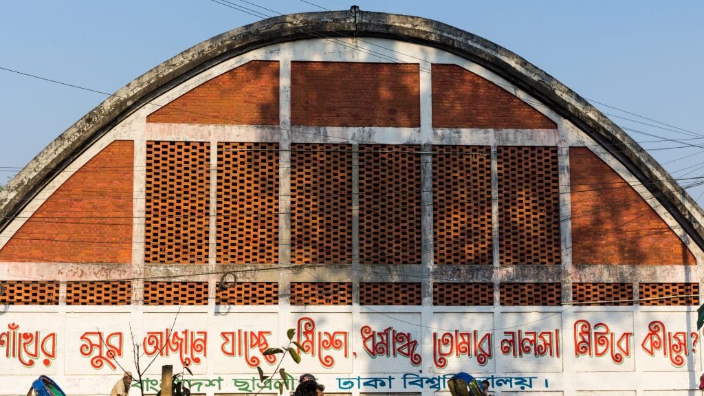 Half Moon Structure of TSC Dhaka