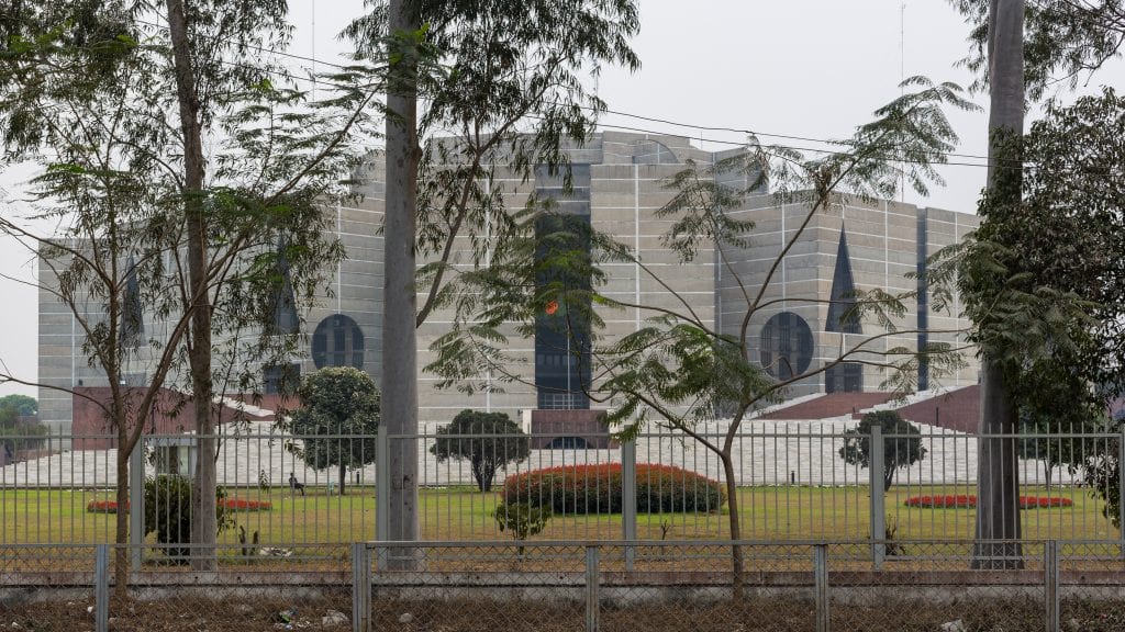 Back Side of the National Parliament of Bangladesh