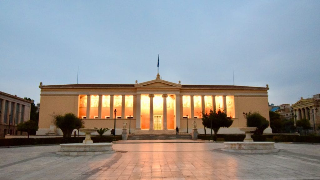 National Library of Greece