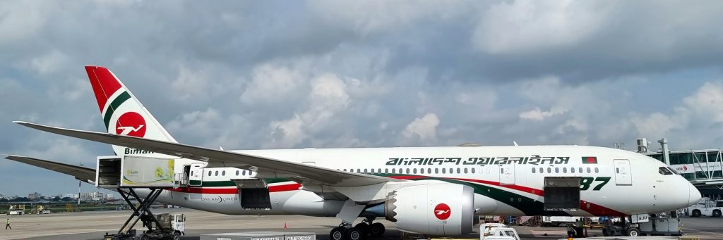 Biman Bangladesh Dreamliner