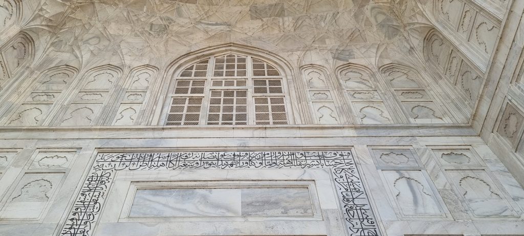 Designs of Taj Mahal