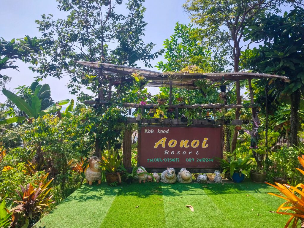 Ao Noi Resort Koh Kood