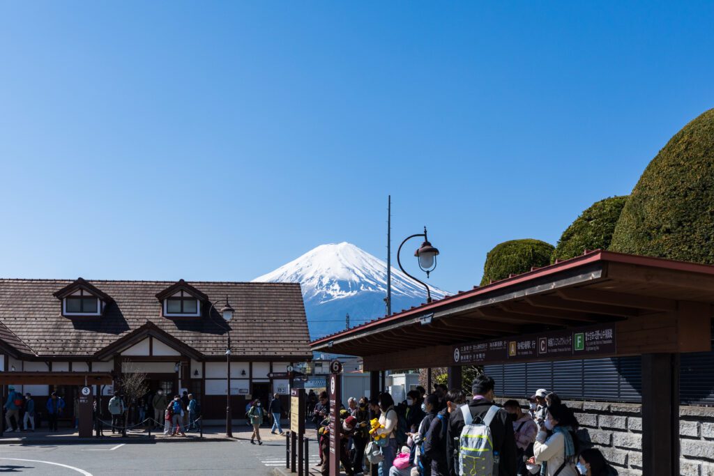 Kawaguchiko Train Station