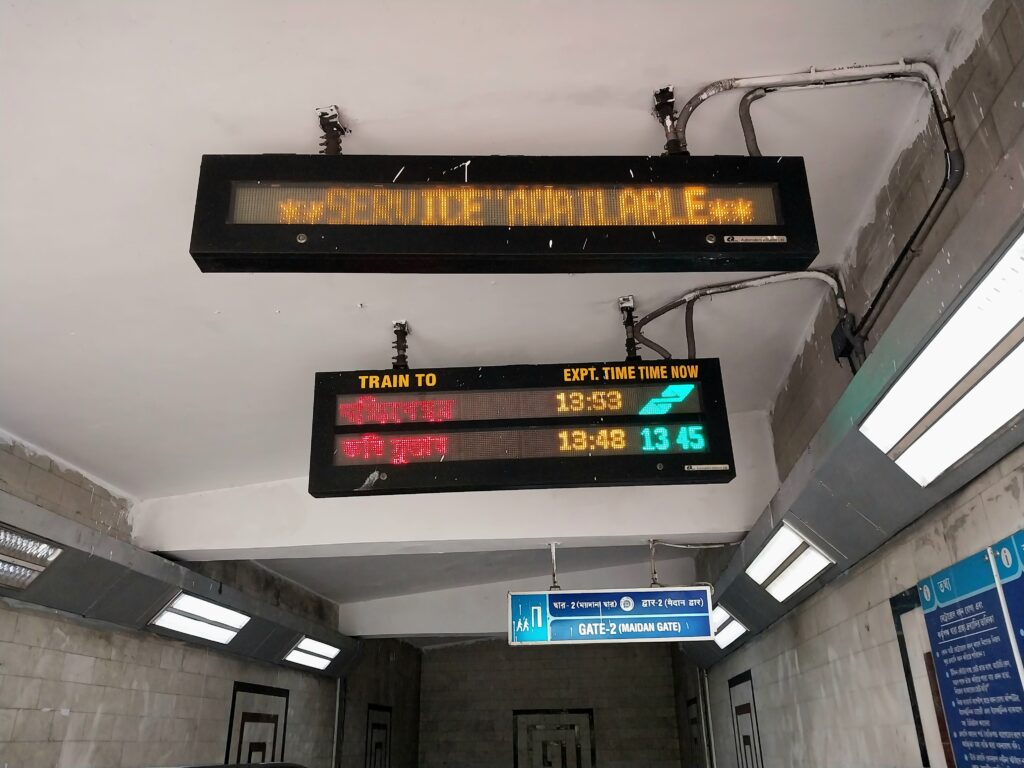 Kolkata metro